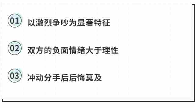 老公死心了不回头怎么办 这样做让他主动回头找你