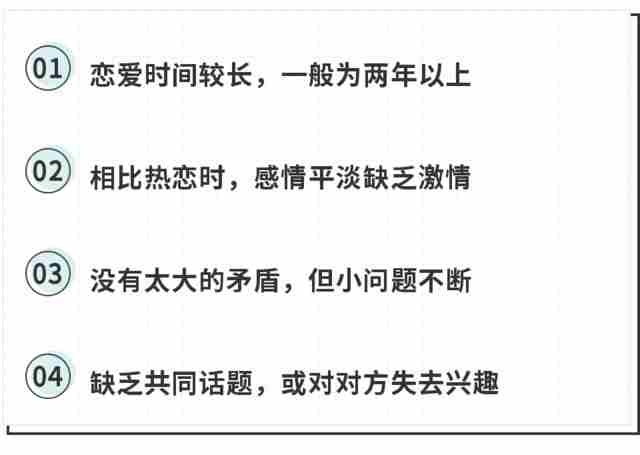 老公死心了不回头怎么办 这样做让他主动回头找你