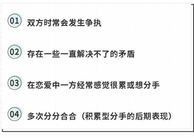 老公死心了不回头怎么办 这样做让他主动回头找你