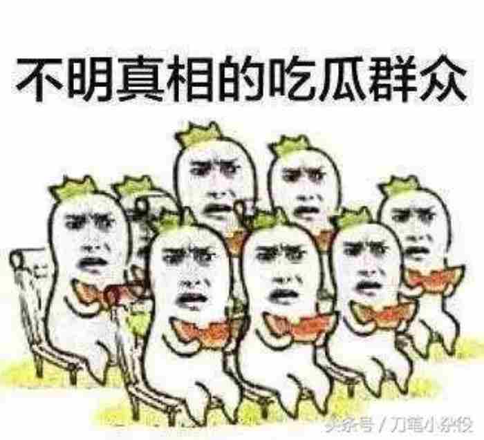 当大官的人一般什么性格（什么样的人能当大官）