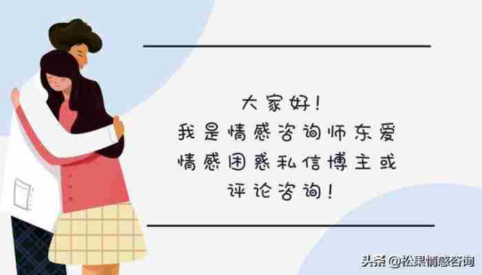 女的提出分手还能挽回吗（<a href=/showinfo-29-26629-0.html target=_blank class=infotextkey>女人提分手</a>后复合概率有多大）