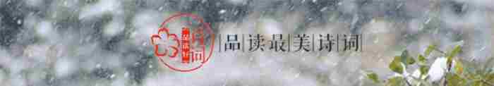 迎<a href=/showinfo-15-13696-0.html target=_blank class=infotextkey>[恋爱技巧]</a>春天到来的句子（在古诗词里迎接春天的到来）