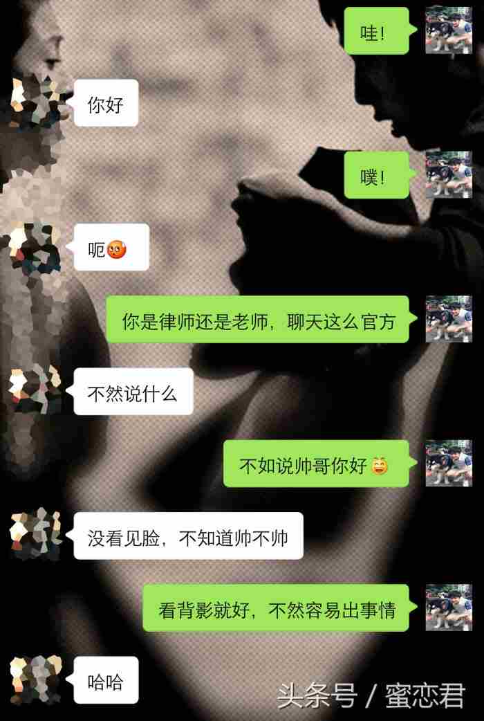 和女生聊天技巧（掌握正确的技巧才不会没话说）