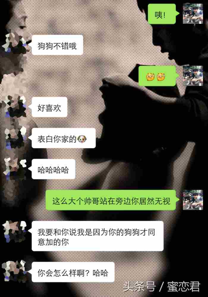 和女生聊天技巧（掌握正确的技巧才不会没话说）