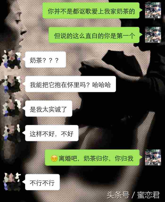 和女生聊天技巧（掌握正确的技巧才不会没话说）