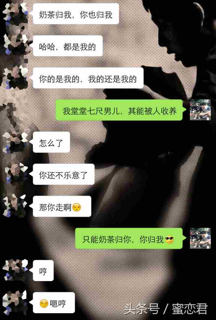 和女生聊天技巧（掌握正确的技巧才不会没话说）