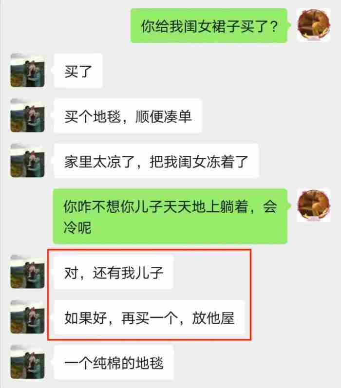 一个男人矫情的表现（当一个男人变得矫情又无脑）