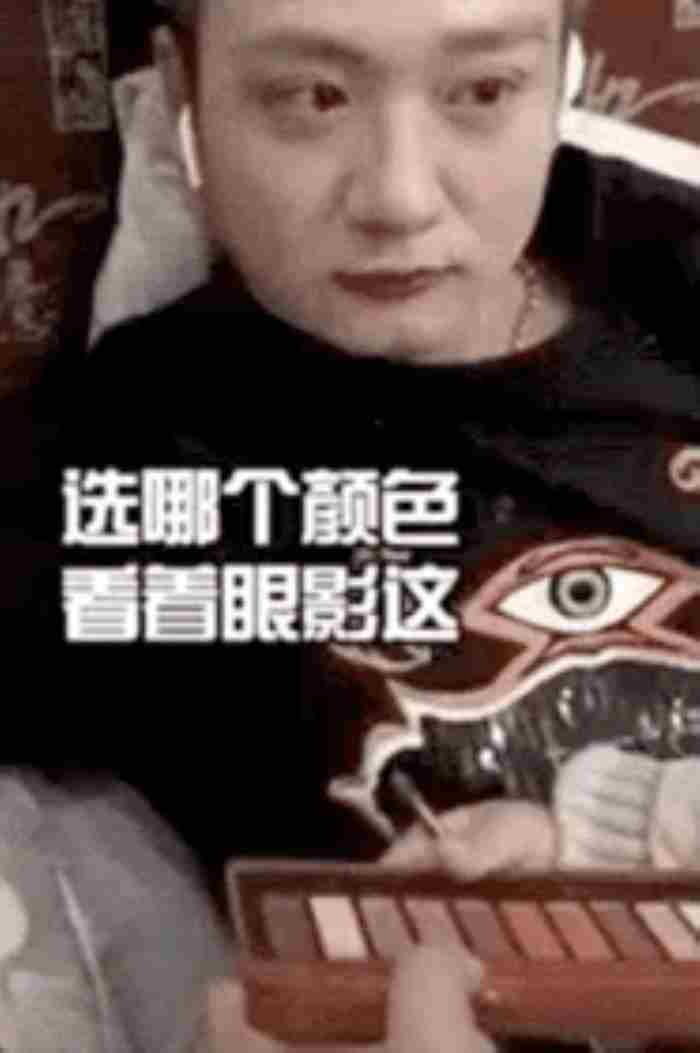 一个男人矫情的表现（当一个男人变得矫情又无脑）