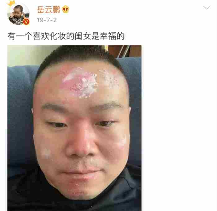 一个男人矫情的表现（当一个男人变得矫情又无脑）