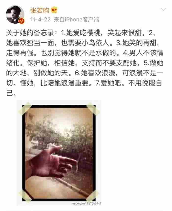 男生对你起了生理反应（男生喜欢你时的生理反应）