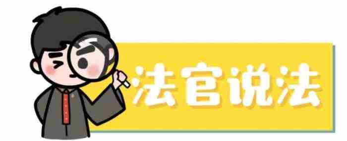 抚养费2年申请了6次强制执行（子女只能每月申请强制执行吗）