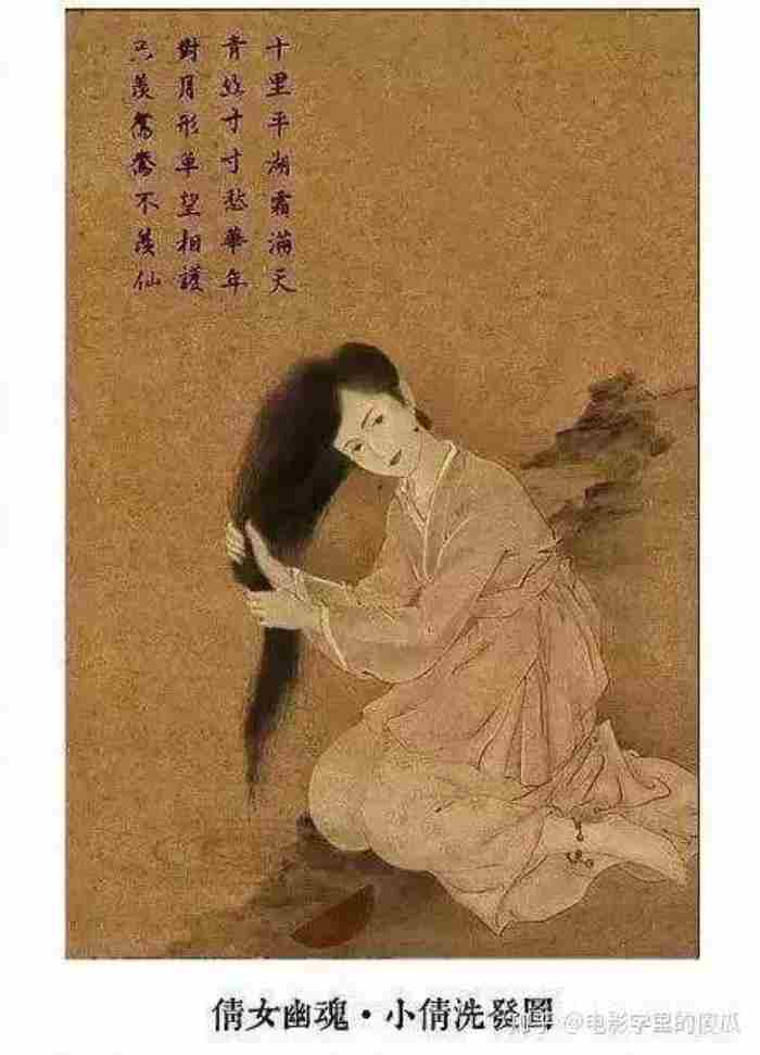 中森明菜金屏风事件（日本最惨天后中森明菜）