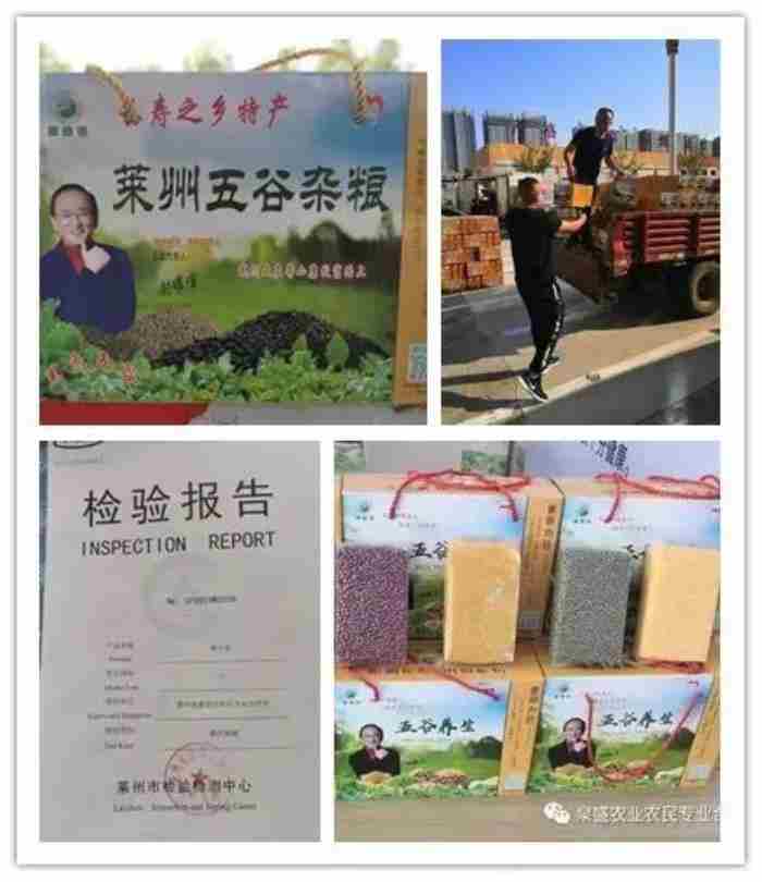 中秋节送礼品（中秋礼品清单就缺它）