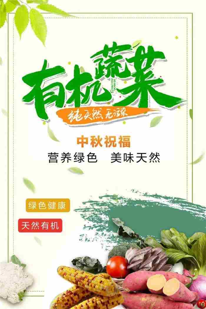 中秋节送礼品（中秋礼品清单就缺它）