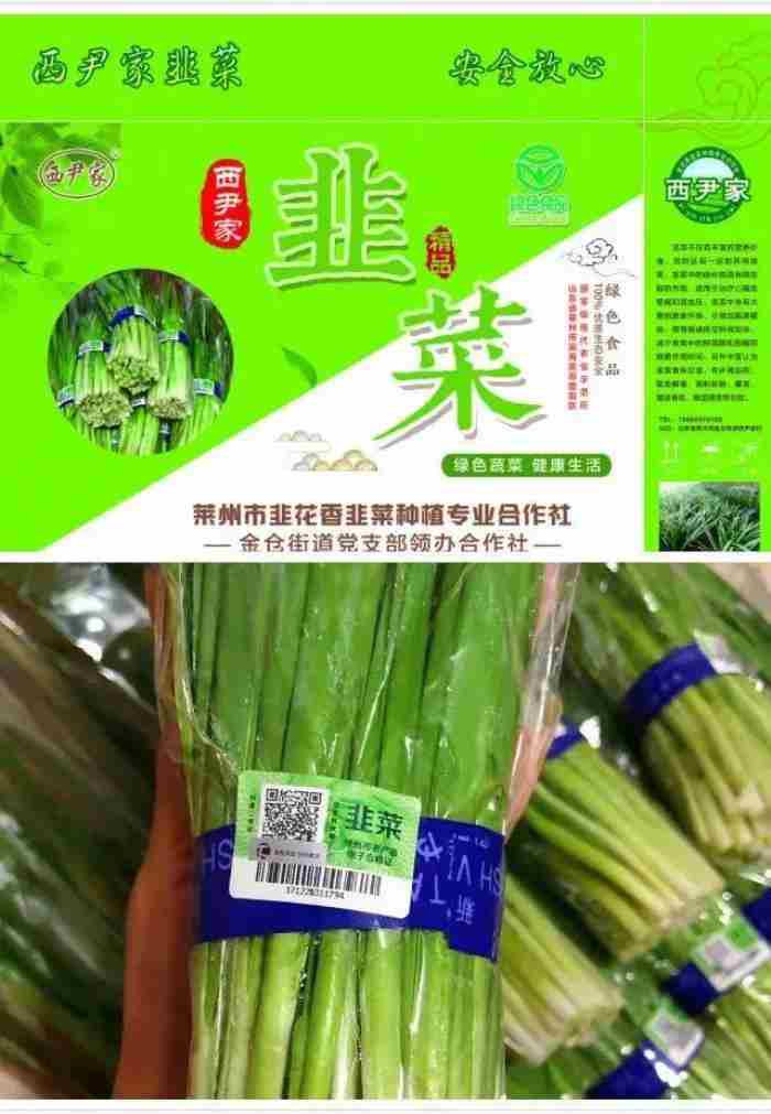 中秋节送礼品（中秋礼品清单就缺它）