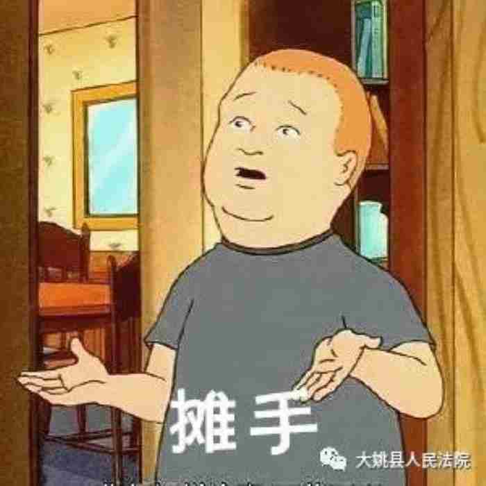 离婚时双方都不要孩子怎么办?法院这么判!