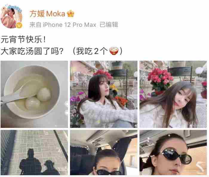 潘玮柏老婆个人资料（潘玮柏的最美空姐老婆宣云）