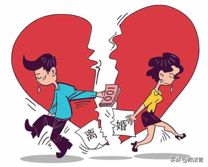 我老婆第三次起诉离婚