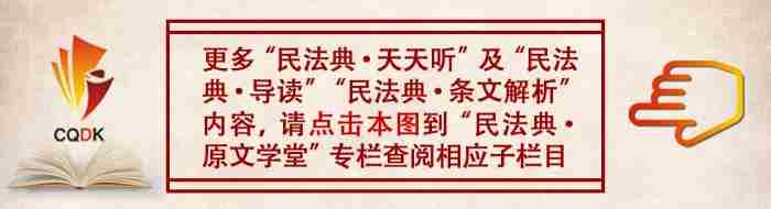 因故是什么意思（｜供电人因故中断供电有什么义务）