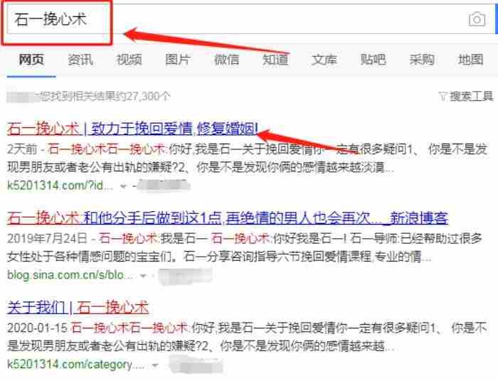 男朋友分手怎么挽回他，男朋友要分手女生该怎么挽留