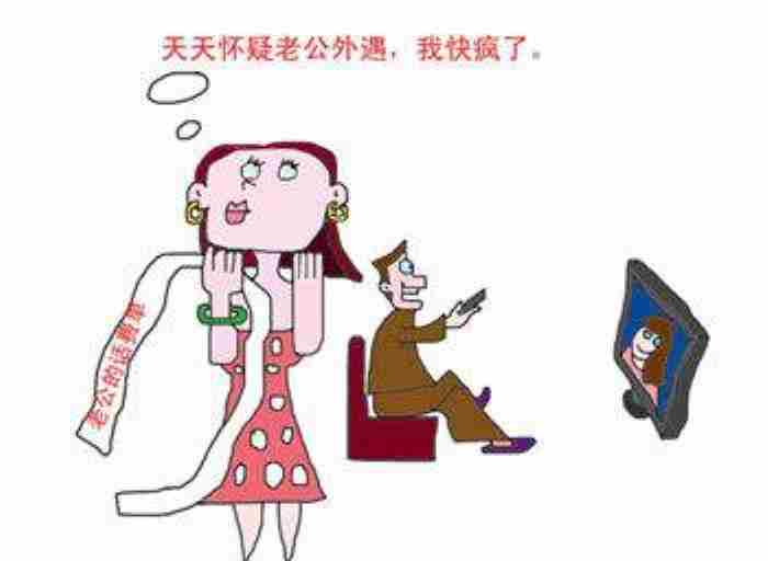 结婚的男人叫别人老婆（他喊别人亲爱的老婆）