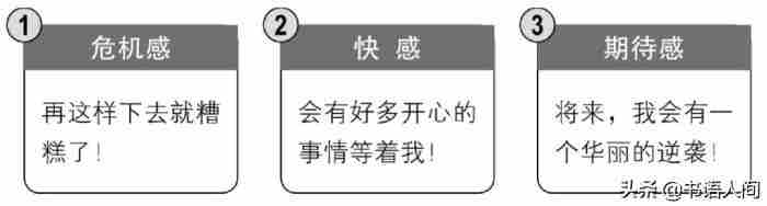 如何改掉坏习惯（改掉坏习惯的5个步骤）