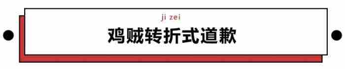 女朋友生气了怎么哄，女朋友生气了用这句话安慰