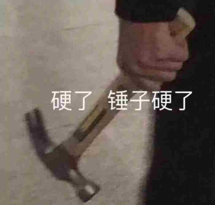 女朋友生气了怎么哄，女朋友生气了用这句话安慰