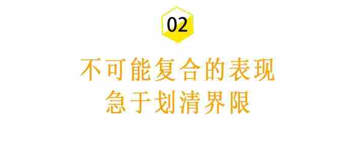 从绝情分手到复合成功