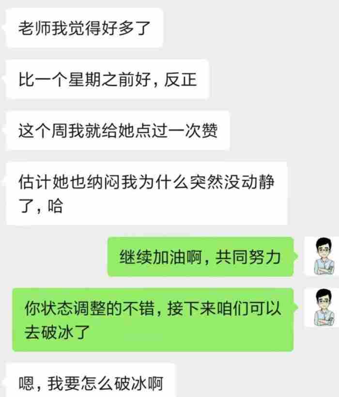 怎么挽留一个女生，如何挽回一个绝情的女人