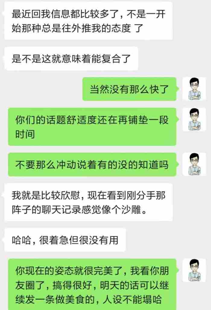 怎么挽留一个女生，如何挽回一个绝情的女人