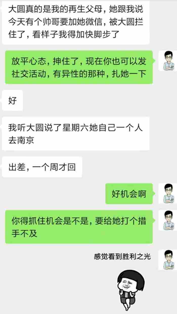 怎么挽留一个女生，如何挽回一个绝情的女人