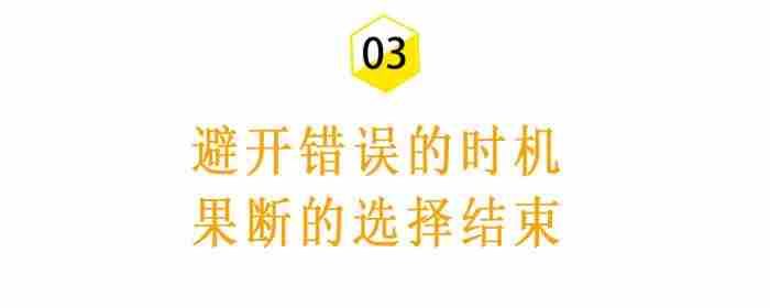 男朋友对你失望了该怎样挽回，前男友说他对我很失望