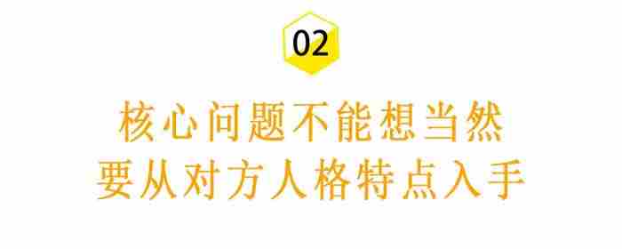 男朋友对你失望了该怎样挽回，前男友说他对我很失望