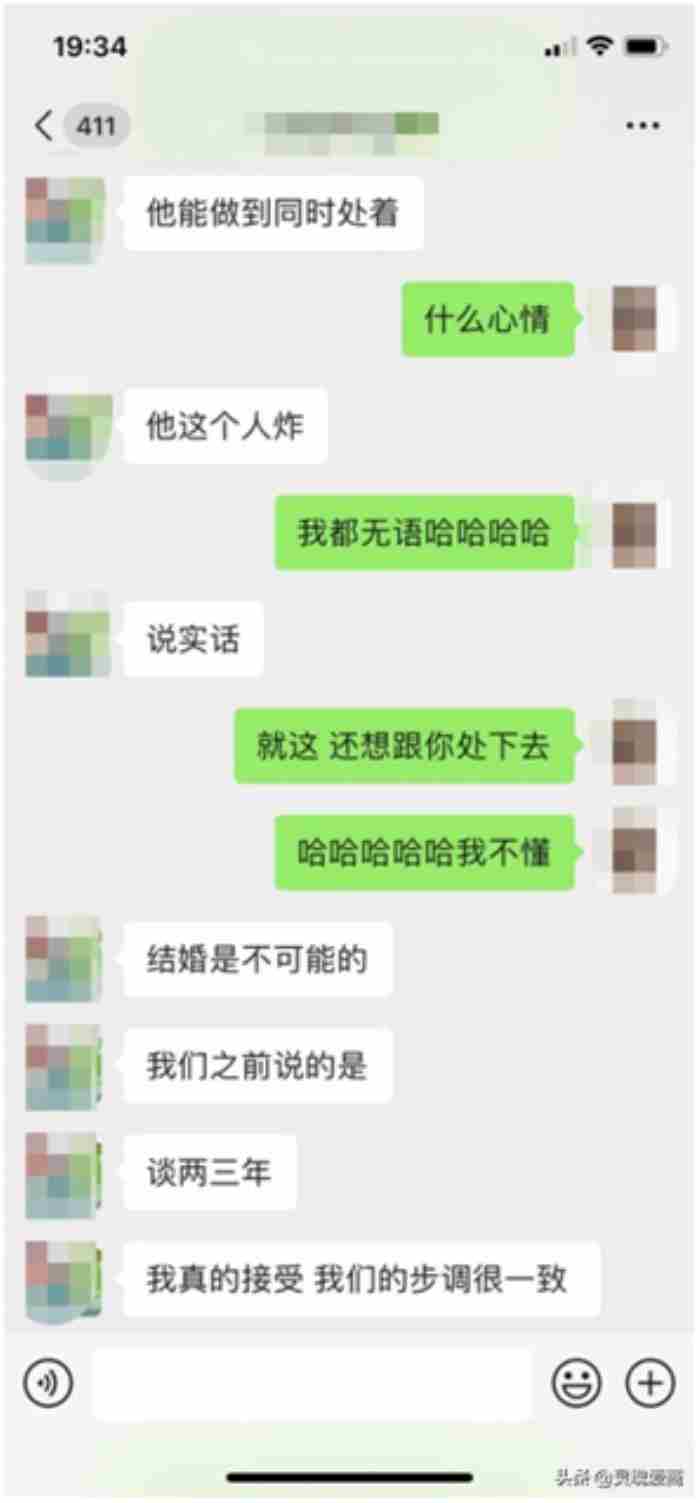 如何夺回有新欢的前任，前任有了新欢怎么挽回