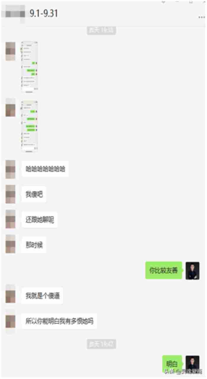 如何夺回有新欢的前任，前任有了新欢怎么挽回