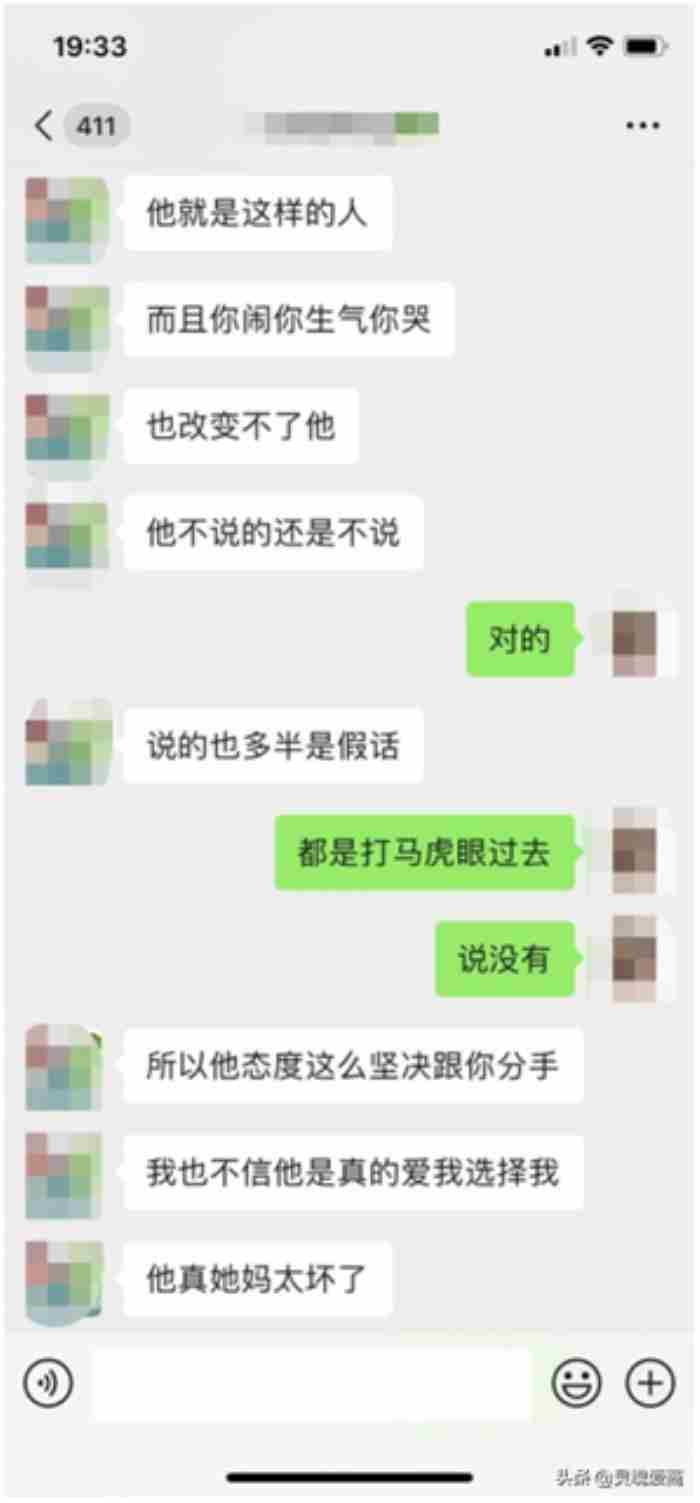 如何夺回有新欢的前任，前任有了新欢怎么挽回