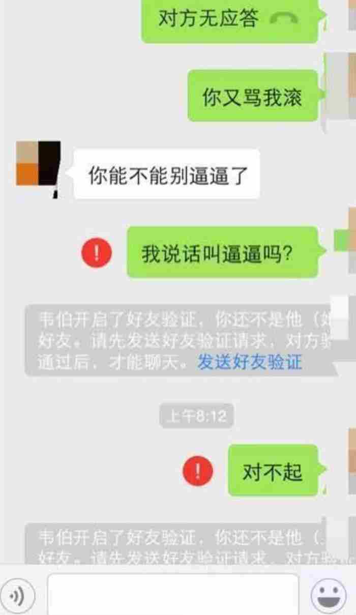 前女友还能追回来吗，挽回前女友——你对她有价值