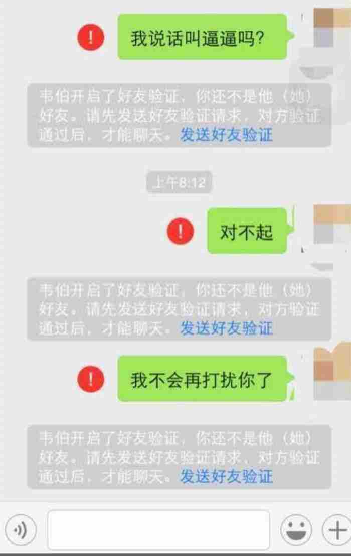 前女友还能追回来吗，挽回前女友——你对她有价值