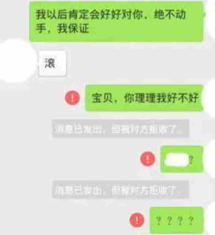 前女友还能追回来吗，挽回前女友——你对她有价值