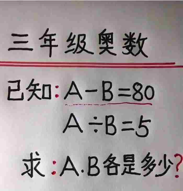 偶遇前任眼神对视了（看她的眼神好像对我还有感情）