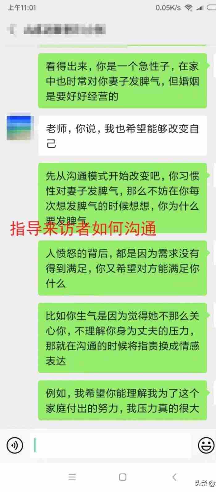 男女分手后怎么复合+教你正确的挽回方法