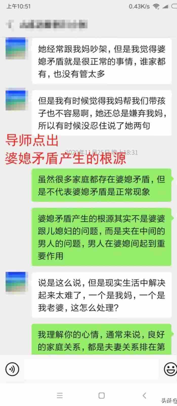 男女分手后怎么复合+教你正确的挽回方法