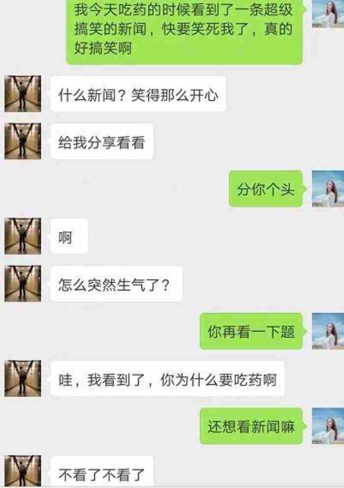 男友十大送命题，抖音男友十大送命题