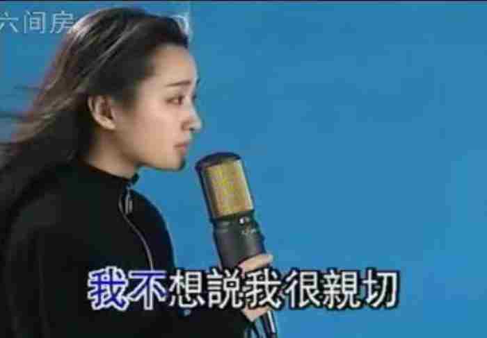 杨钰莹的资料，第一代玉女杨钰莹的激荡情史