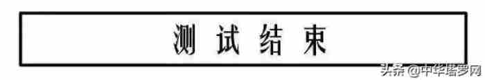 性取向测试题女生版，揭示性取向的22道选择题