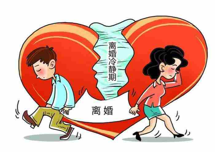 妻子出轨有孩子要不要离婚（与第三者生孩子还不能离婚）