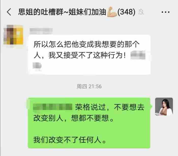 男人为什么找前女友出轨（男人自述的36个出轨理由）