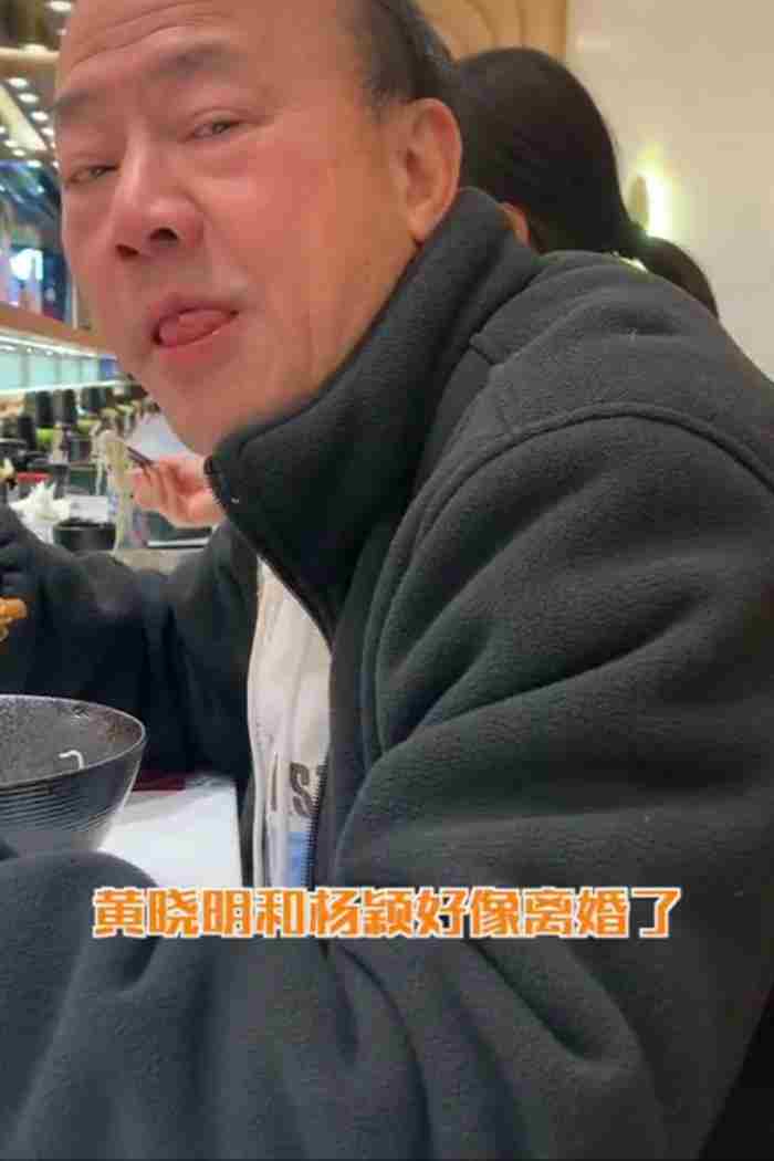 古天乐结婚了吗（知名娱记曝古天乐与杨颖结婚）