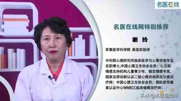 女人高潮是什么感觉，为什么女人都很难达到高潮